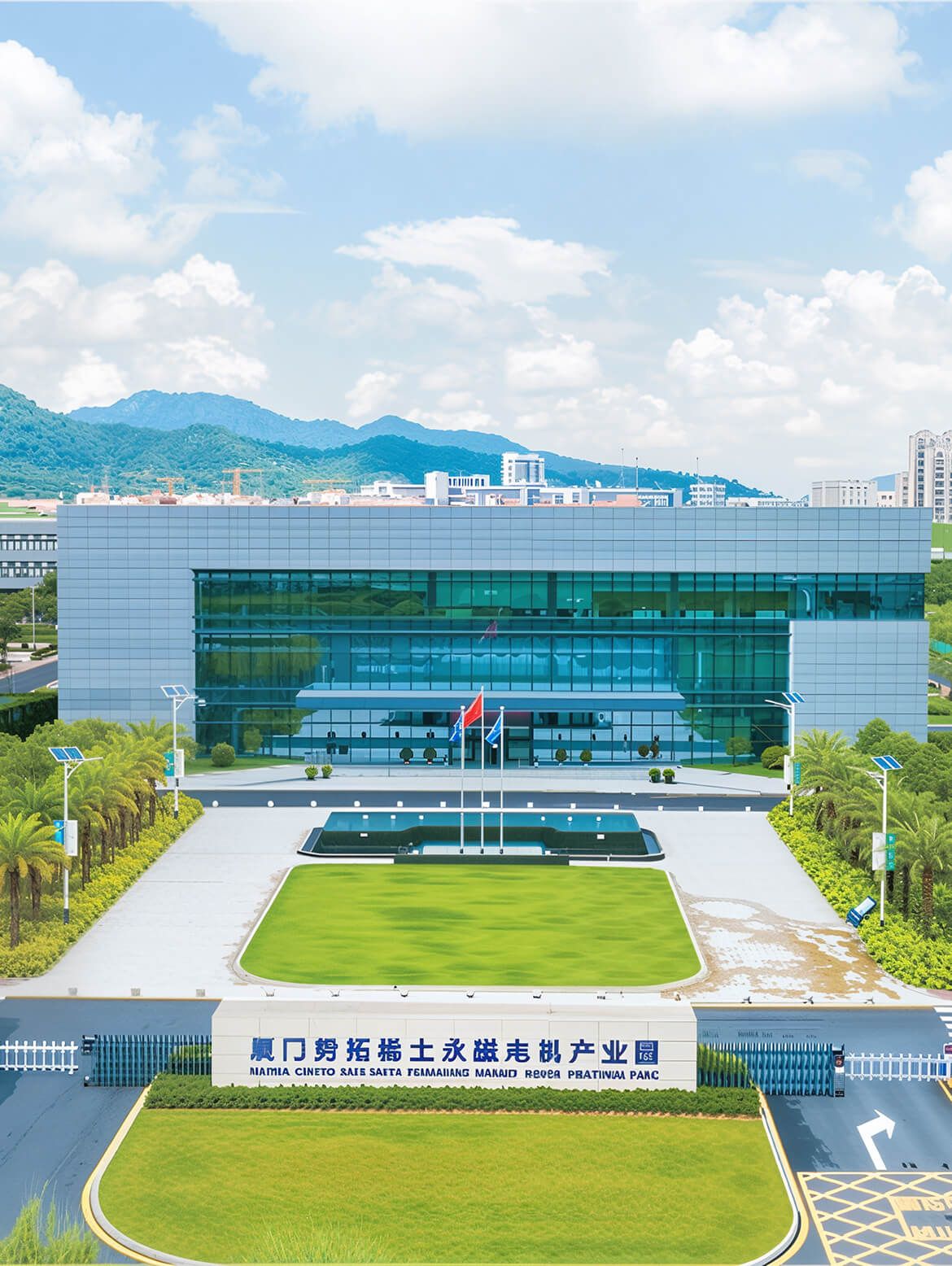 Xiamen Simituo Intelligent Technology Co.,Ltd.